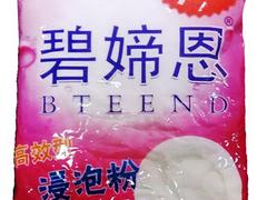 餐具免洗浸泡粉代理，【廠家直銷】熱銷餐具免洗浸泡粉