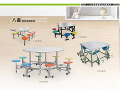 濱州價位合理的快餐桌椅供銷：學校食堂餐桌椅定做