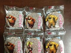 濰坊哪里有供應(yīng)散裝山楂片——生產(chǎn)散裝山楂片