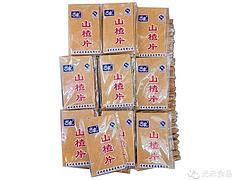 散裝山楂片價(jià)格：價(jià)格合理的散裝山楂片光來(lái)食品供應(yīng)