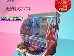優(yōu)質(zhì)的兒童飲料屋游戲機(jī)就在大空藝動漫，射水出飲料飲料fm機(jī)兒童飲料屋游戲機(jī)代理加盟