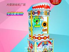 大型游戲機(jī)價(jià)位_東城大型游戲機(jī)抓煙機(jī)釣煙機(jī)