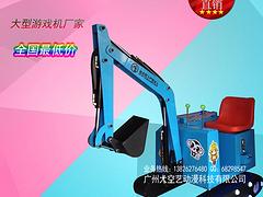 吉林兒童娃娃機|廣東新式兒童娛樂拍拍樂娃娃機