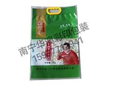 南寧價(jià)廉物美的肥料包裝袋批售——肥料包裝袋制作商
