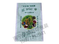南寧價(jià)廉物美的肥料包裝袋批售——肥料包裝袋制作商