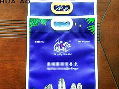 南寧價(jià)格劃算的編織袋批售，復(fù)合肥包裝袋供應(yīng)商