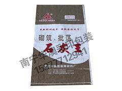 南寧華澳彩印_口碑好的廣西膩子粉包裝袋供應商|廣西膩子粉袋
