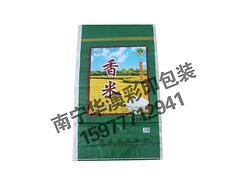 玉林尼龍真空米袋_南寧優質的尼龍抽真空米袋低價出售