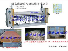 防火板后成型動態(tài)，在哪可以買到防火板包邊機