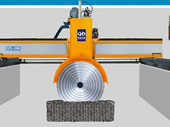 橋式組合大切機(jī)：質(zhì)量好的橋式液壓組合大切機(jī)供應(yīng)信息