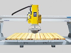 橋式組合大切機：質(zhì)量好的橋式液壓組合大切機供應(yīng)信息