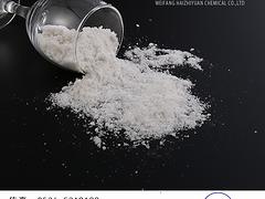 哪里能買到粉狀氯化鎂——濰坊六水氯化鎂