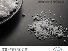 進口小蘇打——性價比高的小蘇打山東哪里有供應