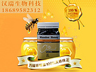 ?？趦r位合理的澳大利亞進口旺督蜂蜜哪里買 原裝進口蜂蜜