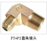 山西重型挖掘機裝載機接頭批發(fā)價格【河北恒錦】