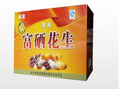 山東酒類包裝彩印 物超所值的酒類包裝彩印產自恒瑞彩印