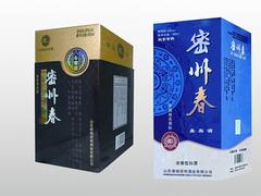 安丘酒類包裝彩印，恒瑞彩印供應(yīng)劃算的酒類包裝彩印