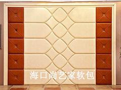 瓊山皮革軟包訂做：便宜的尚藝家皮革軟包卡座哪兒買
