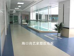 海南知名的尚藝家皮革軟包卡座供應(yīng)商——瓊山?？谄じ镘洶? />
            
            <br/>上一圖集</a>
        
    </div>
    <div   id=