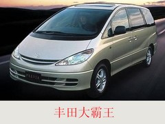 安全快捷的商務租車|海拉爾租車哪里有