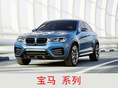 快捷的海拉尔旅游租车|内蒙古自驾游租车哪家信誉好