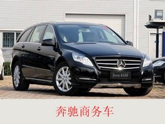 呼倫貝爾租車——內(nèi)蒙古商務(wù)租車哪家服務(wù)周到