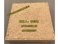 北京鋪路磚 鋪路磚什么樣的好