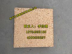 廣東盲道磚——買鋪路磚就來弘濱建材