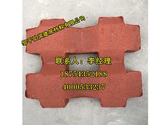 江蘇鋪路磚哪家好 鋪路磚哪種好
