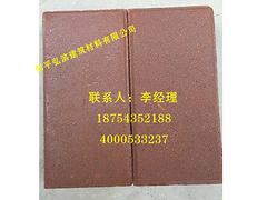 鋪路磚公司推薦|鋪路磚價格