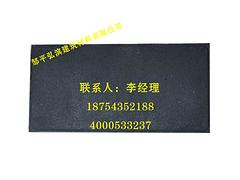 復古磚值得信賴 仿古磚廠家
