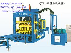 磚機廠家zgcm商標_大量供應(yīng)價格劃算的水泥磚機