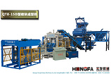 四川打磚機——南寧哪里有價位合理的TQ4-25B砌塊成型機