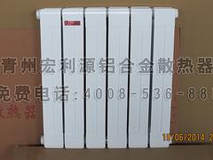 訂做銅鋁散熱器：新款上市宏利源銅鋁復(fù)合散熱器