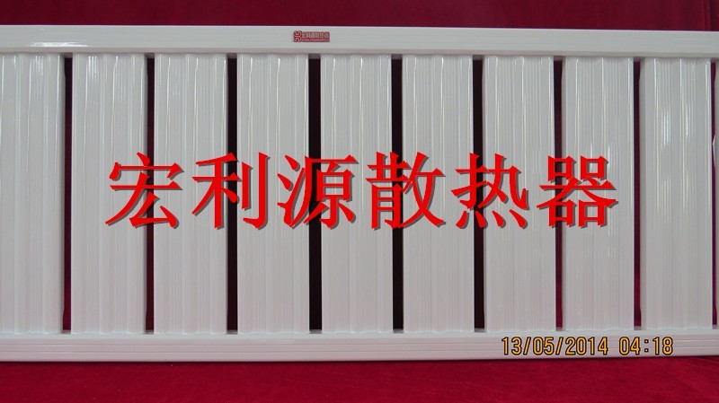 銅鋁散熱器批發(fā)價(jià)格，買銅鋁復(fù)合散熱器就來(lái)宏利源散熱器公司