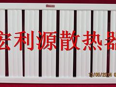 铝合金散热器市场价格：宏利源散热器公司供应质量好的铝合金散热器