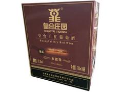 金昌專業(yè)酒盒包裝——熱忱推薦_專業(yè)的酒盒包裝供應(yīng)商