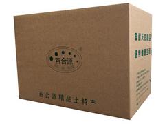 甘肅品質(zhì)好的紙盒推薦——寧夏紙盒生產(chǎn)