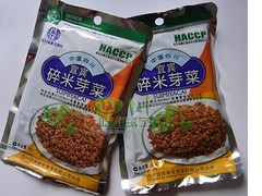成都好生活公司是專業的宜賓芽菜批發商：瀘州宜賓芽菜