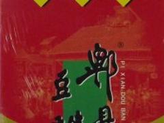供應成都新品食用油|彭州成都食用油