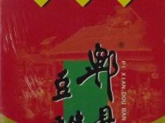 四川鵑城牌豆瓣醬 劃算的豆瓣醬上哪買(mǎi)