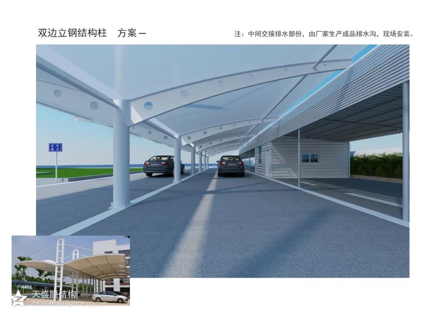 廈門膜結構車棚 福建膜結構車棚供應