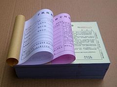 河南南陽畫冊(cè)印刷訊息_南陽畫冊(cè)市場(chǎng)價(jià)格