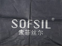 PE塑料薄膜價(jià)格 福建地區(qū)新品塑料包裝膜