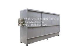 為您推薦超值的噴漆房除塵設備，北京石材廠灰塵處理設備