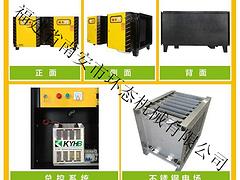 環態機械提供質量良好的石粉壓濾機：吉林石粉壓濾機