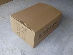廣西水果包裝紙箱：華瑞紙箱廠供應tj拆裝餐桌紙箱