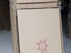 德州哪里能買到質量優的消聲器包裝紙片——水果包裝紙箱供應