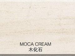 福建專業的白玉蘭供應商，白玉蘭加工