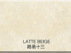 莆田路易十三 專業(yè)的路易十三大理石供應(yīng)商，當(dāng)屬華潤石業(yè)